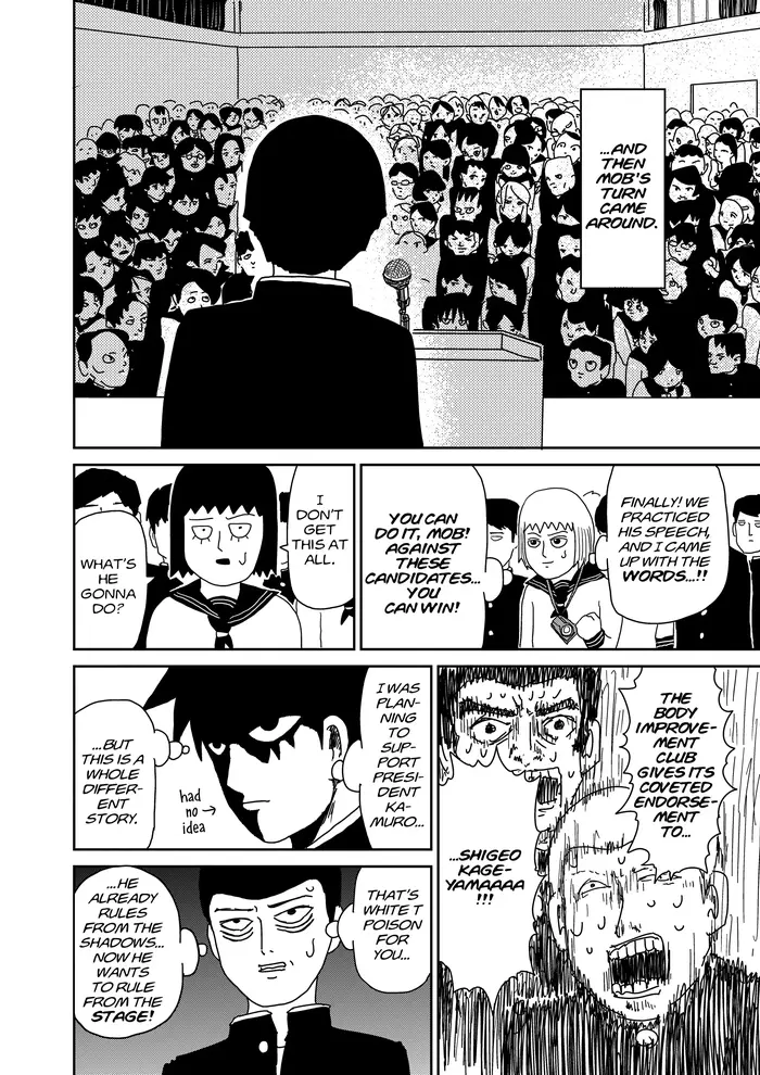 Mob Psycho 100 Chapter 51 image 12_optimized